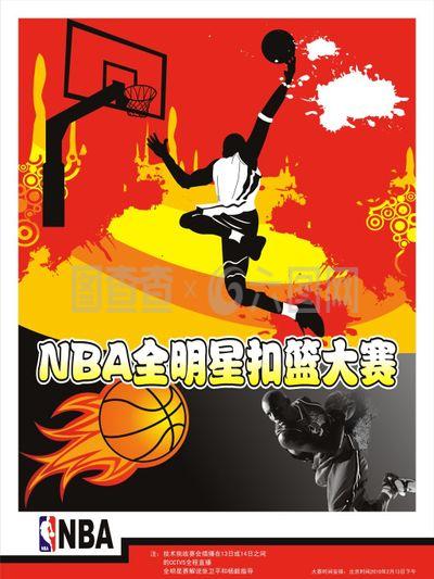 的不断提